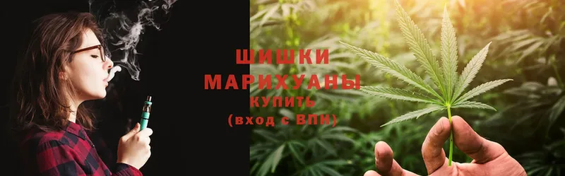 blacksprut   Усолье-Сибирское  Конопля THC 21%  где купить наркотик 